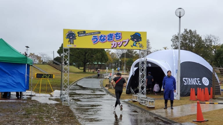 手賀沼親水広場で開催のうなきちカップ