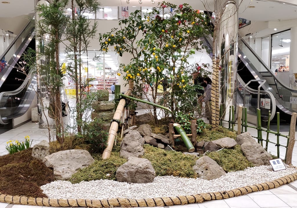 イトーヨーカ堂我孫子南口店の日本庭園