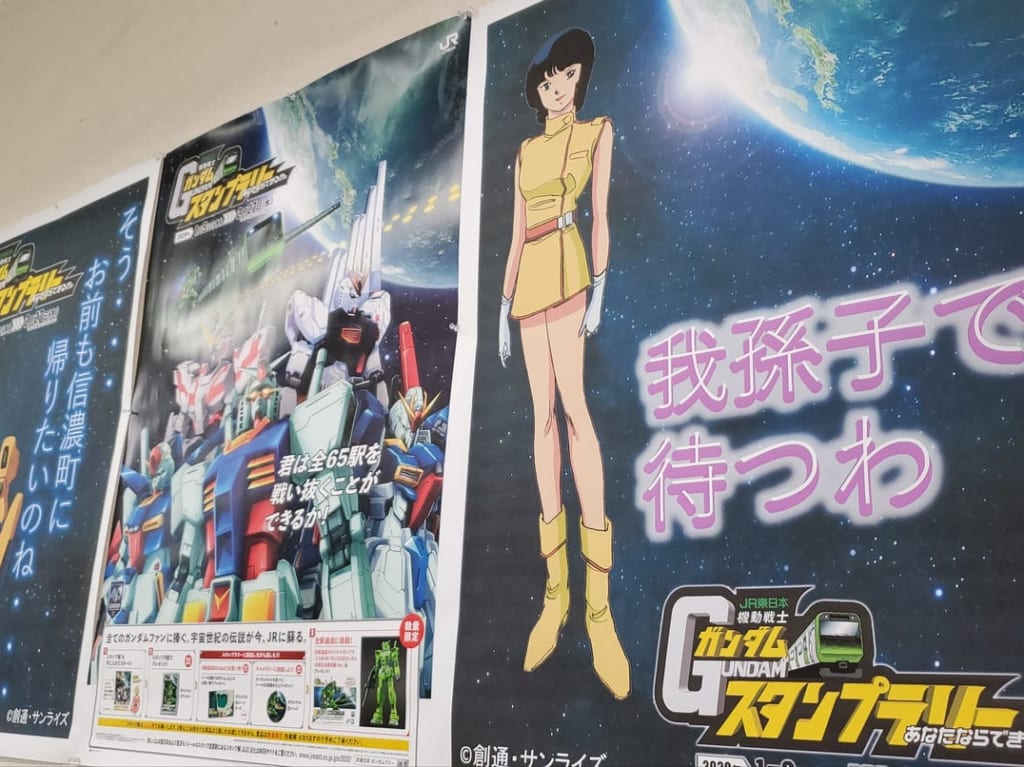JR東日本で開催中のガンダムスタンプラリー