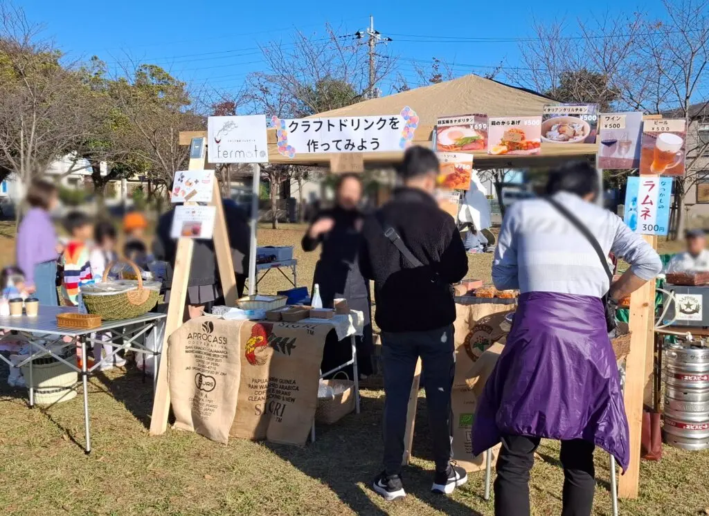 わくわくWORKフェス