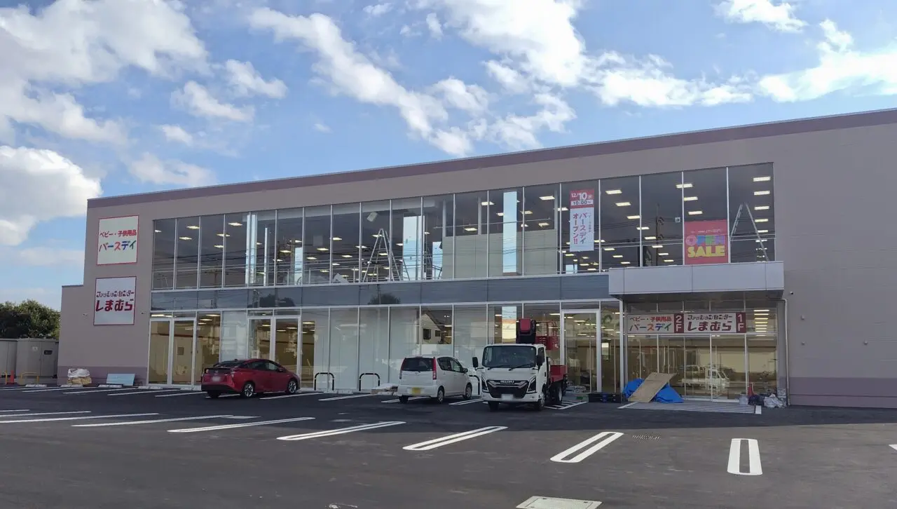 12月にオープンするしまむら・バースデイ