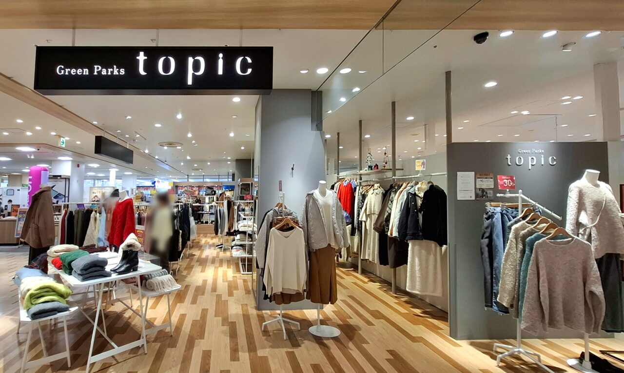 あびこショッピングプラザ三階のレディース服のGreen Parks topic