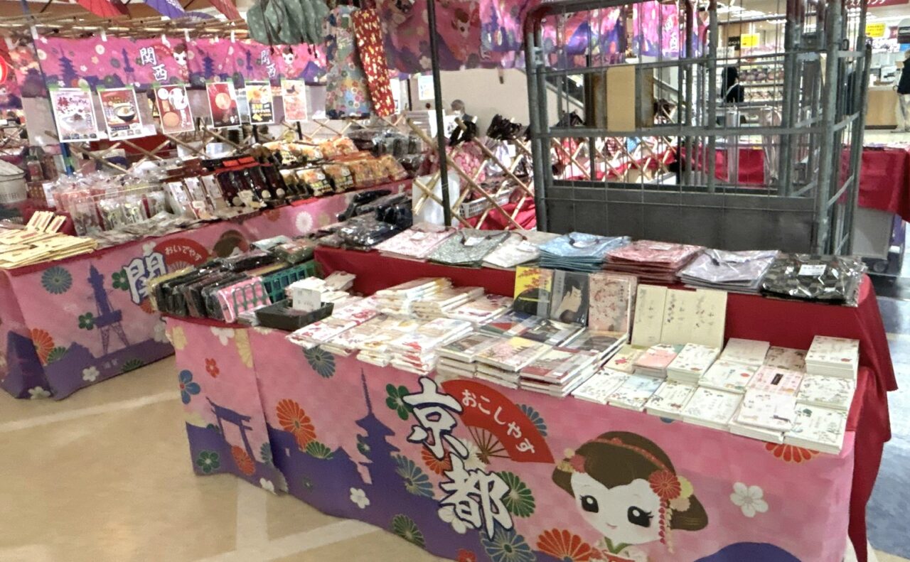 あびこショッピングプラザで開催中の京都展・金物道具市