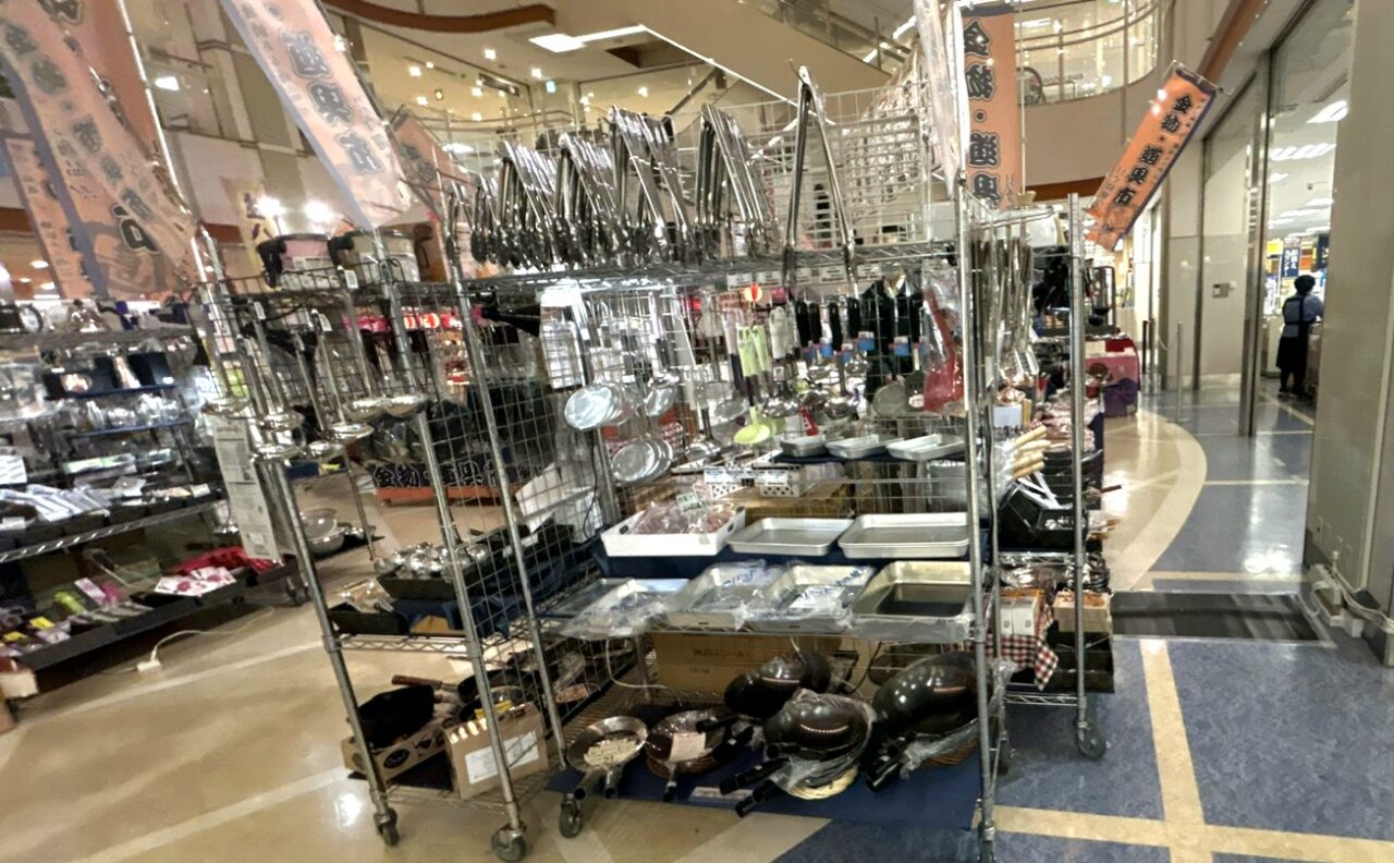 あびこショッピングプラザで開催中の京都展・金物道具市