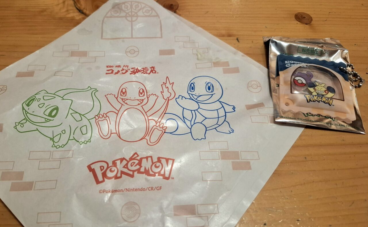 コメダ珈琲店ポケモンといっしょだもんコラボメニュー