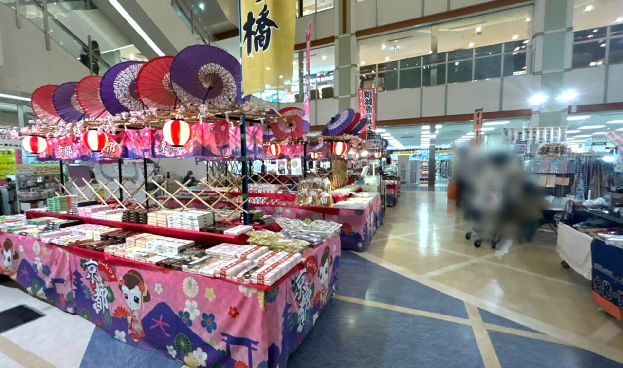 あびこショッピングプラザで開催中の京都展・金物道具市