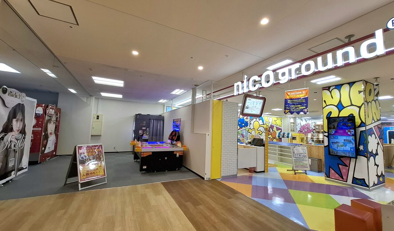 あびこショッピングプラザに誕生したプリクラコーナー