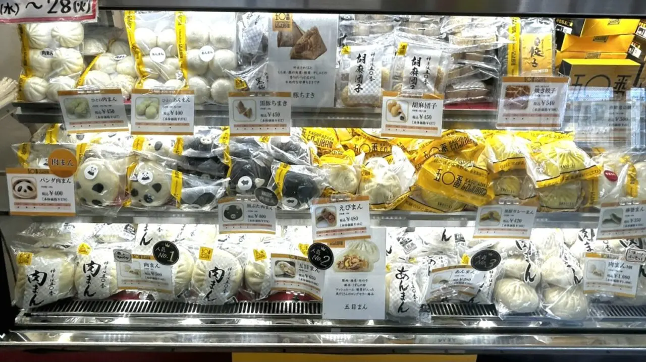 ​JR我孫子駅北口のポップアップスペースにオープンした、東京・神楽坂の老舗中華まん・点心専門店「神楽坂 五十番」