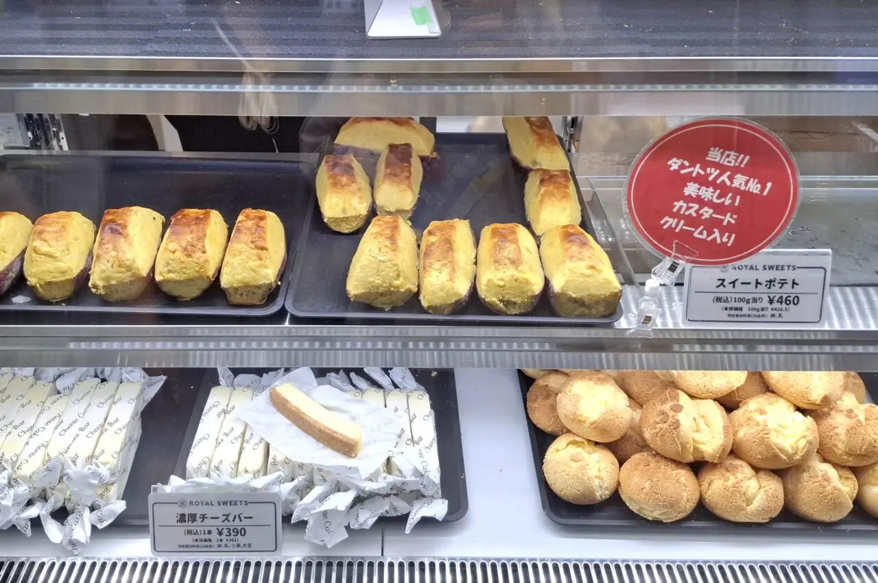 JR我孫子駅の「Pop-up Store（Ekinaka LAB）」に期間限定で出店している、北海道スイーツ専門店「ROYAL SWEETS」