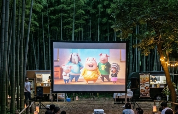 野外上映会