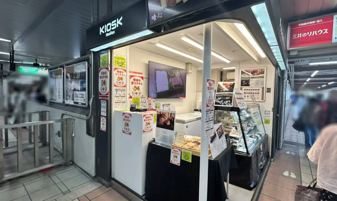 厳選銘肉と旬菜の肉弁当専門店「喰心（くうしん）」が期間限定オープン