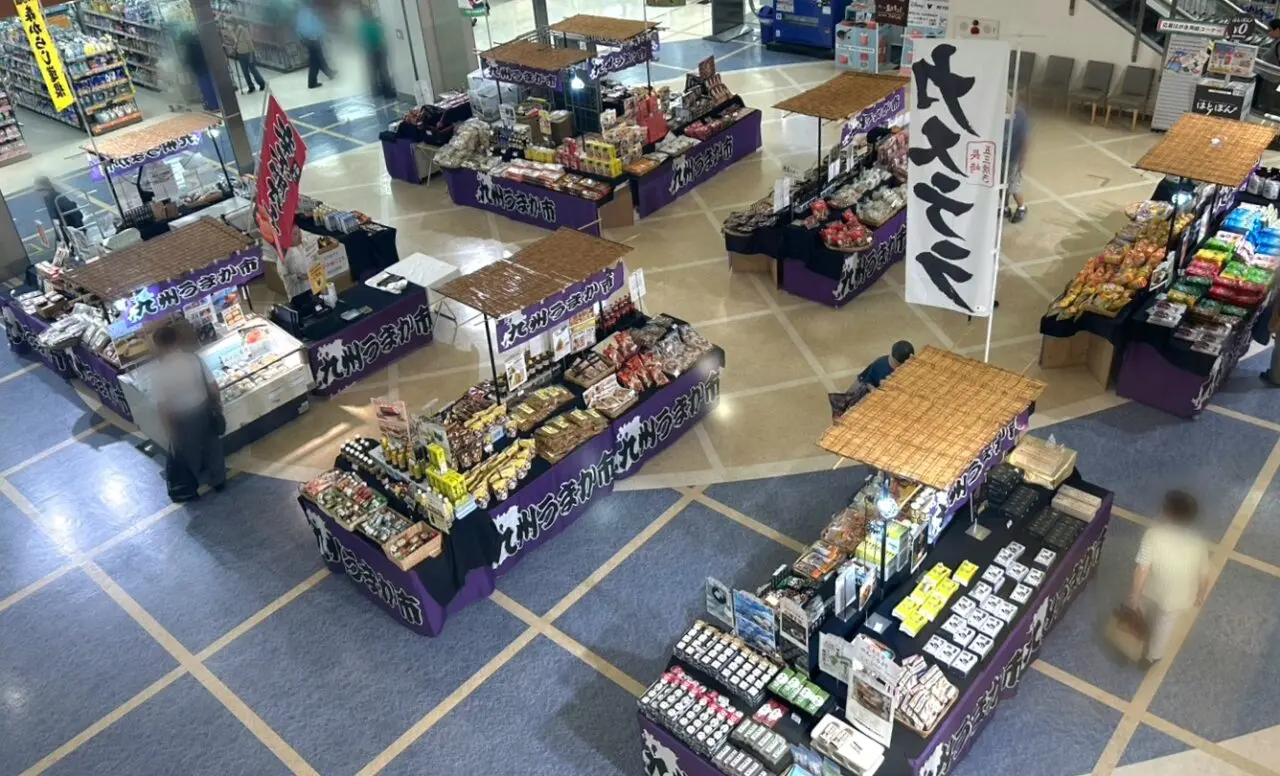 あびこショッピングプラザで開催中の「九州うまか市」