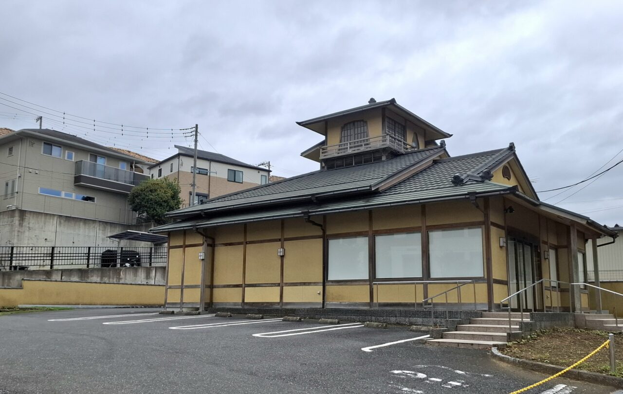 医療環境をトータルサポート より良い医療の提供する株式会社フェリスがつくし野にオープン