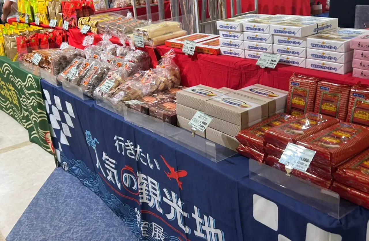 あびこショッピングプラザ1階のセンターコートにて開催中の、全国のグルメが一堂に会する注目の物産展