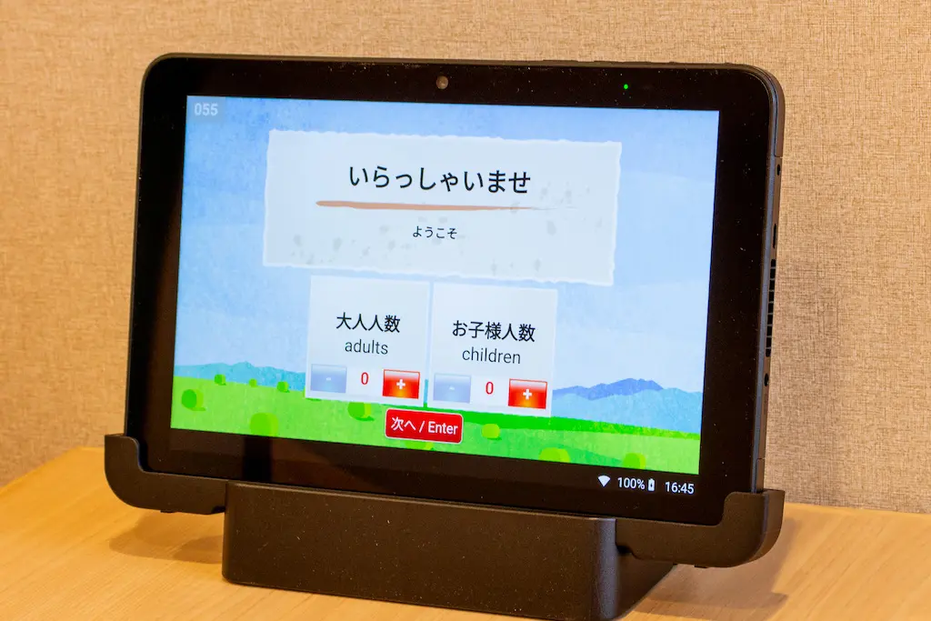グランドオープンした「北海道生まれ和食処とんでん」我孫子手賀沼店でとんでん初採用されたタッチパネル