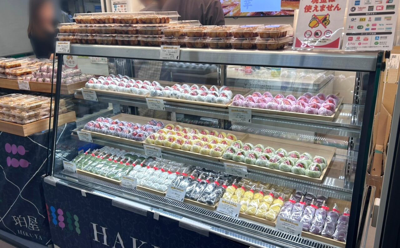 我孫子駅のエキラボの期間限定ショップですが、今回は全国の駅ナカや商業施設で話題の和菓子店「珀屋（HAKUYA）」が出店
